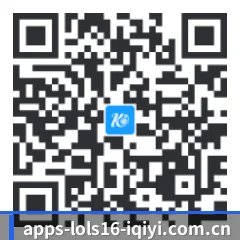 苹果用户专属 二维码